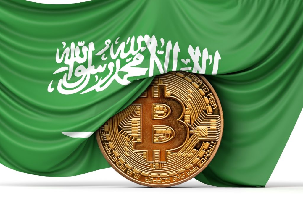 شراء العملات المشفرة في السعودية في 2023